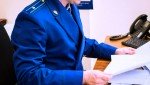 Житель областного центра предстанет перед судом за незаконный оборот немаркированной алкогольной продукции